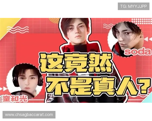 爱游戏真人app下载官网免费下载安装,享受高清画质和流畅操作的真人娱乐体验