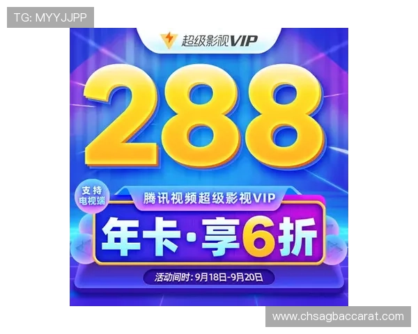 百家乐比赛视频精品合集,带你领略顶级对战精彩