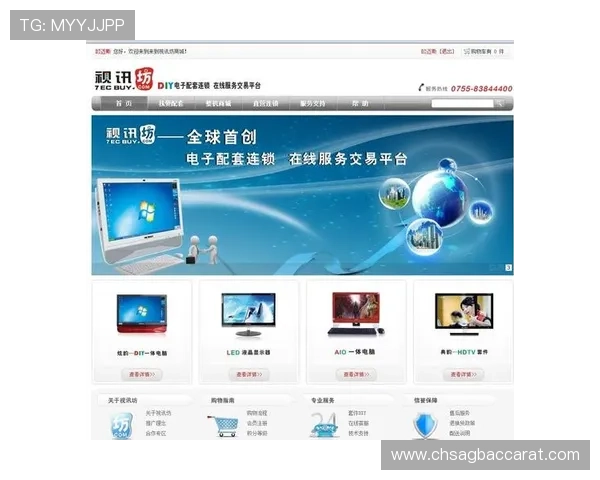 真人视讯手机网址最新上线，丰富多样的游戏内容满足不同玩家需求